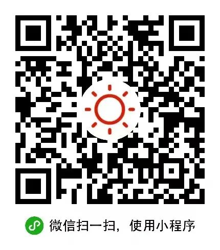 微信图片_20230210145449.jpg