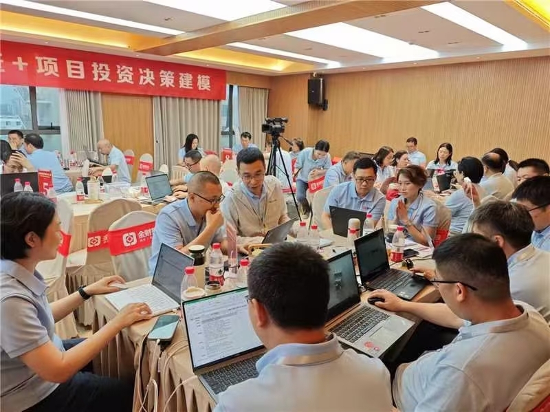 2024-7月第二期1.jpg