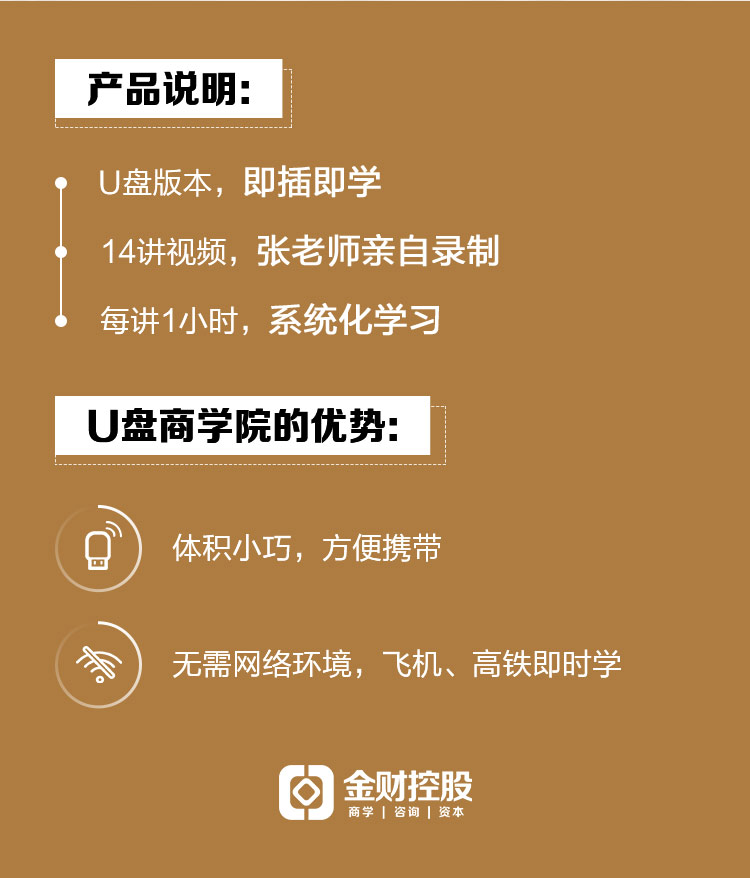 数据分析_04.jpg