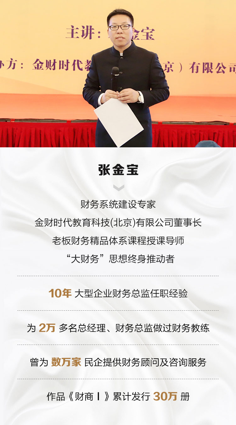 数据分析_03.jpg