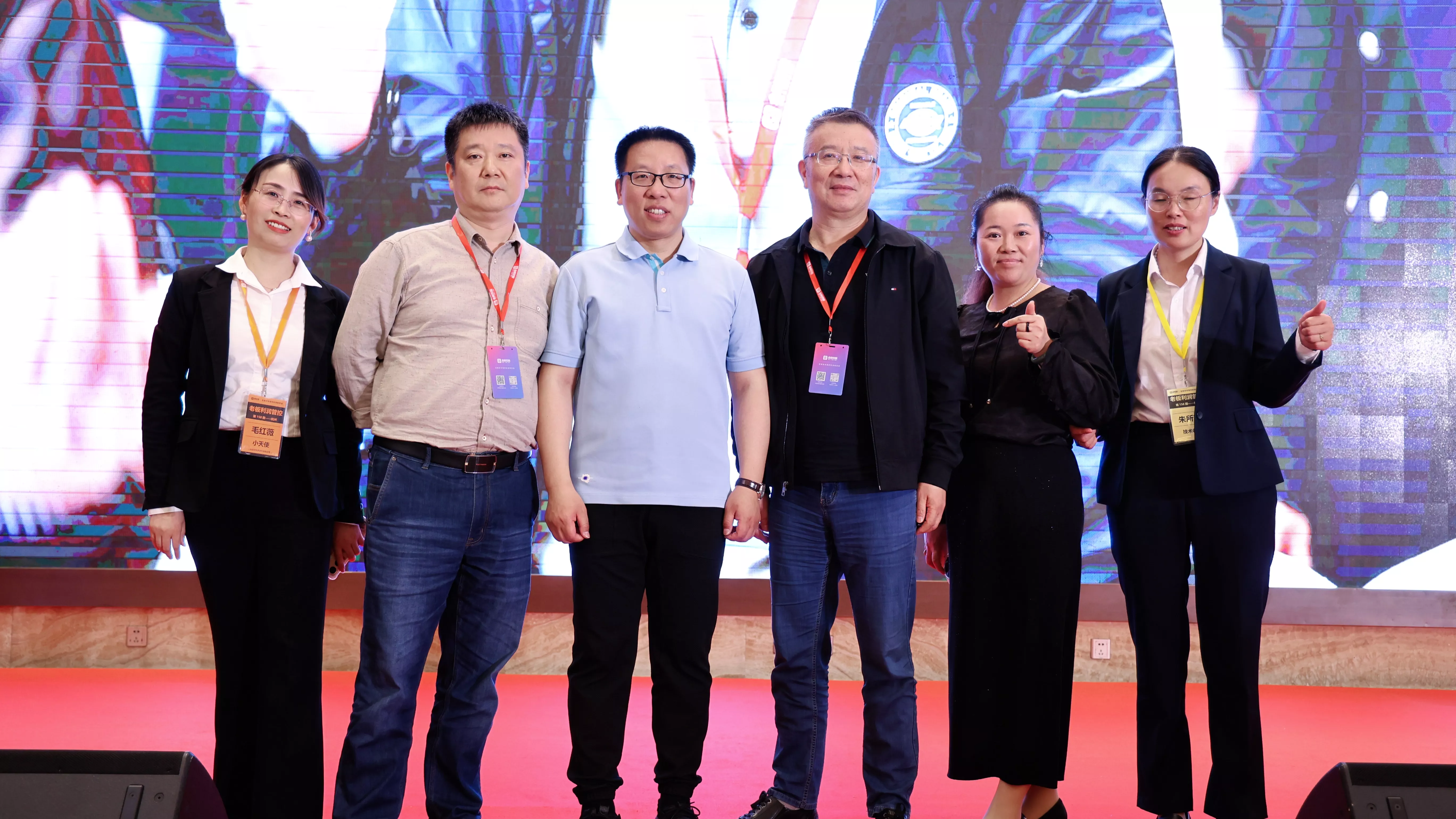4b2d09ef-2e2a-46f5-8993-d20ea78bcbf9.jpg
