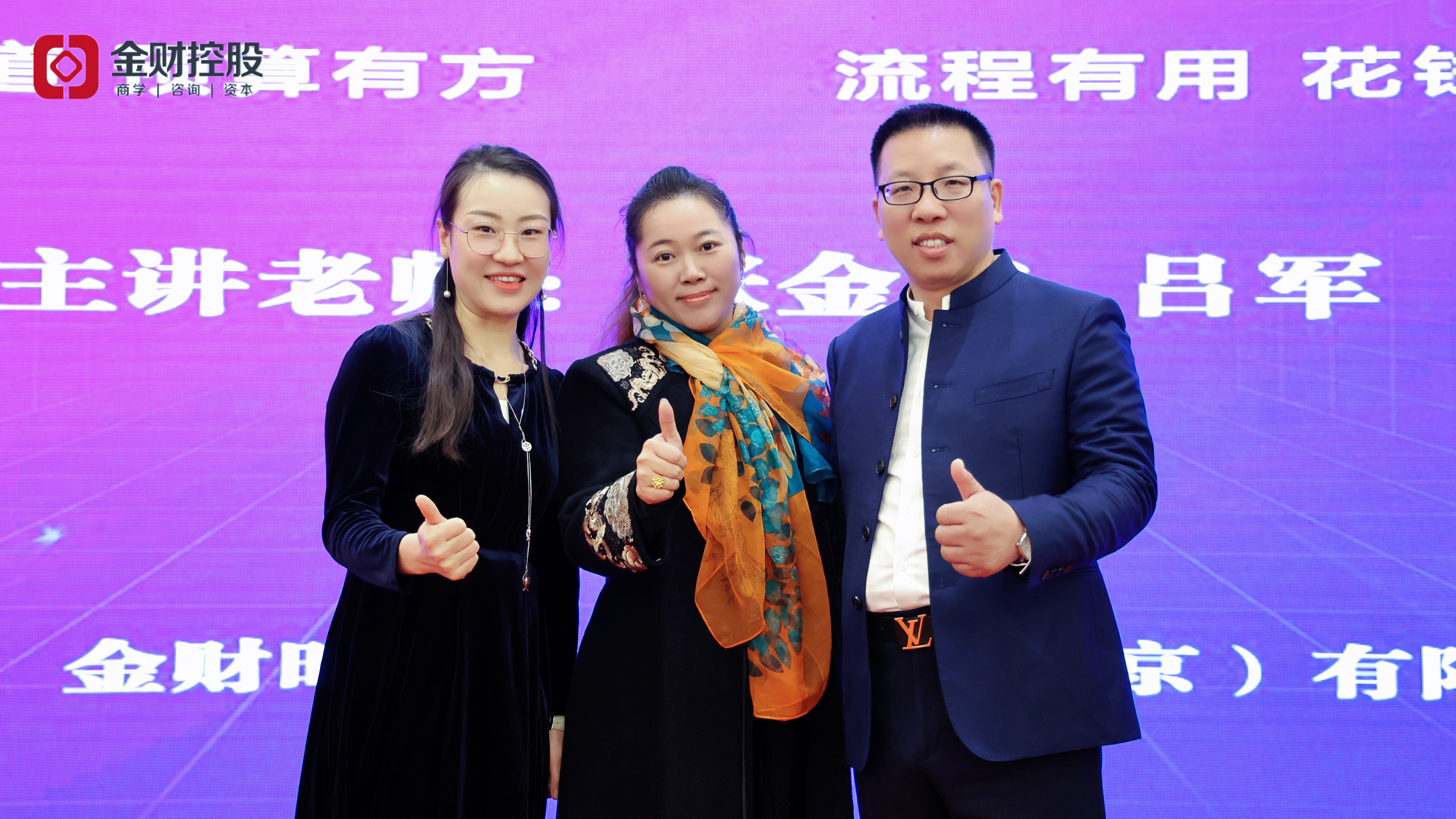 bde73809-9d7a-4667-b3a1-b667d6dc79be.jpg