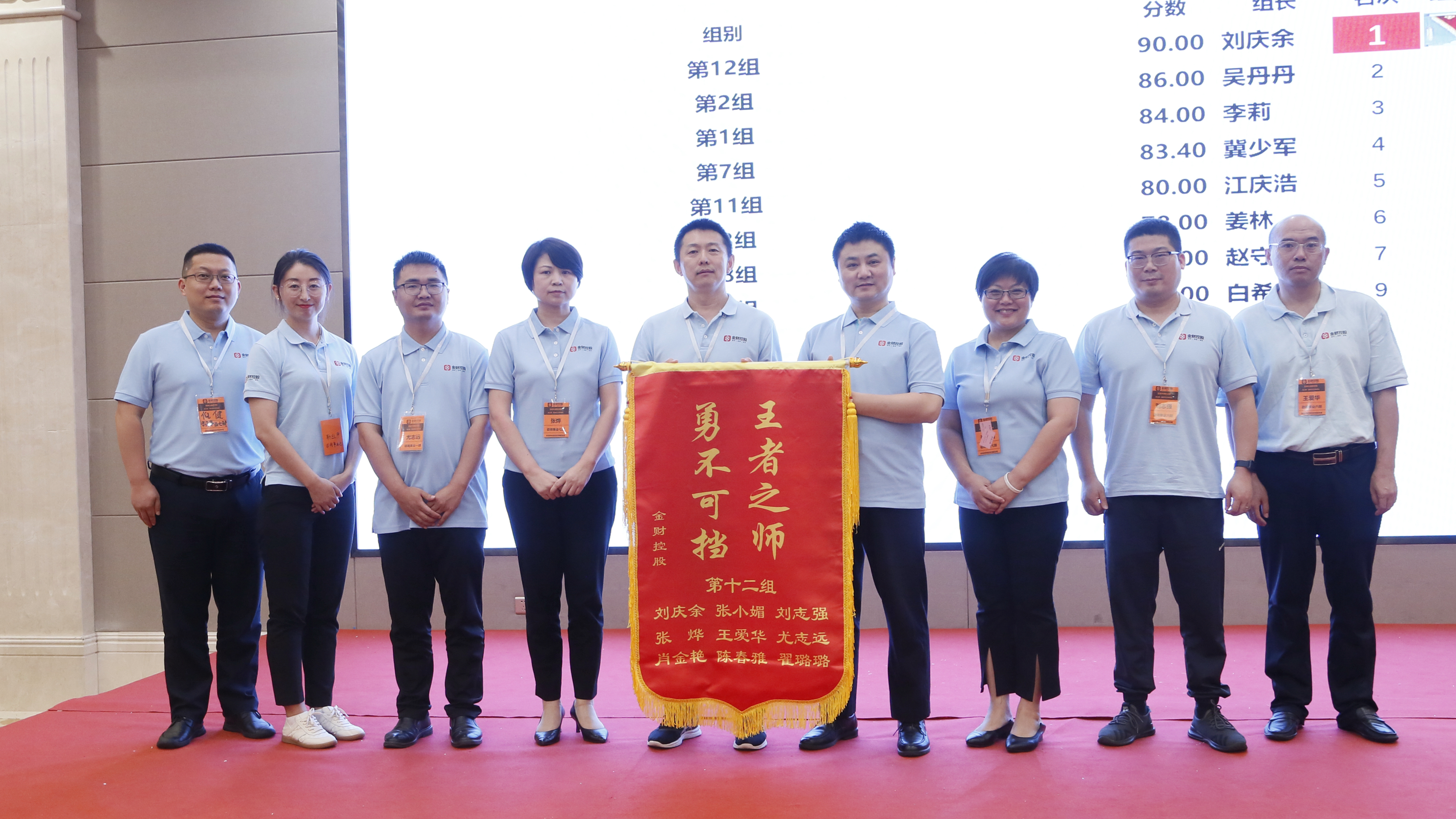 74b7abca-79c3-4650-9a26-fe321d3200f7.jpg