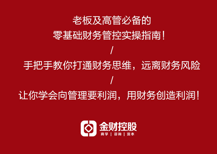 两账合一---20250722_07.jpg