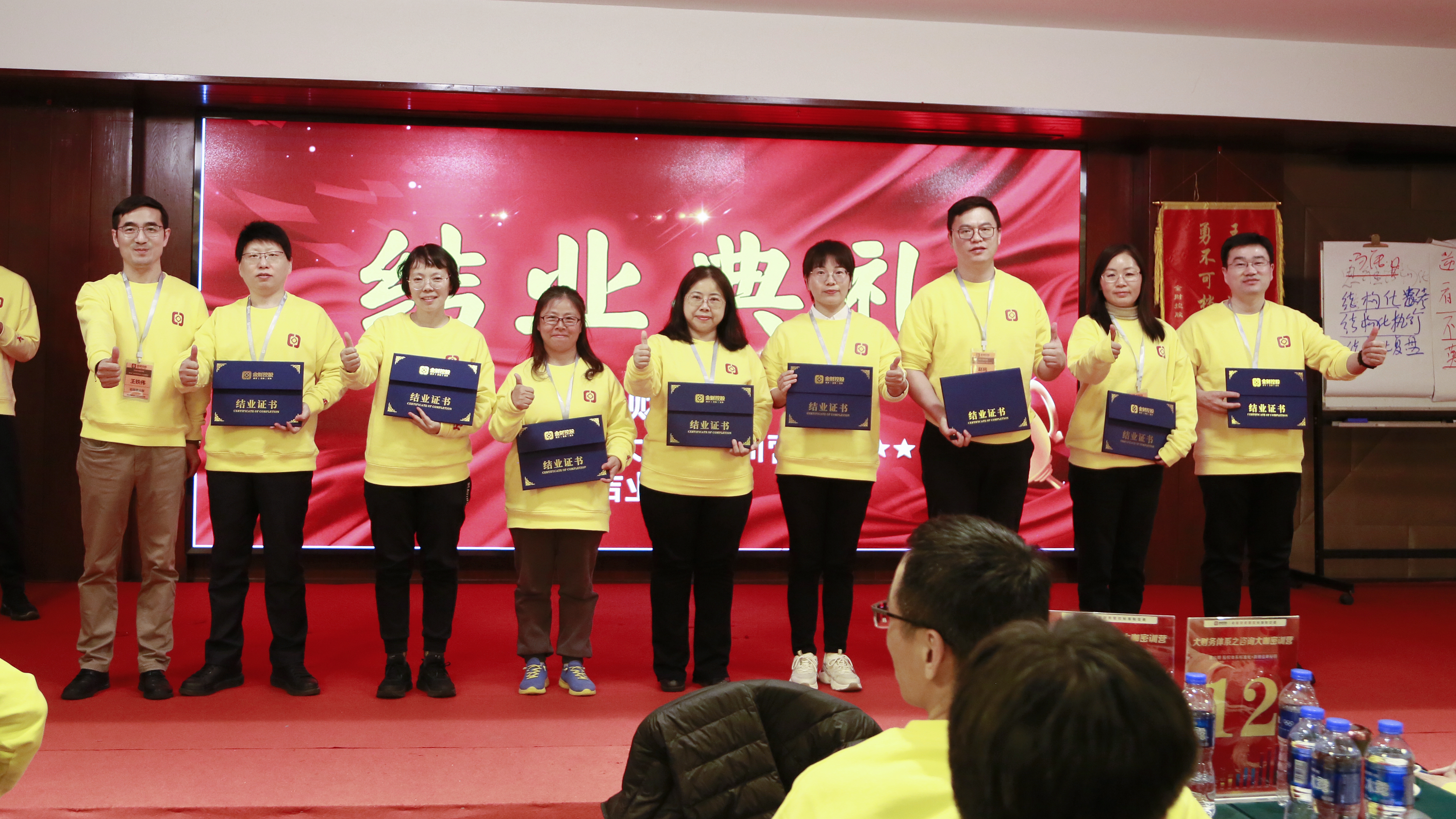 9cae6954-0f73-4f28-8124-ee4fb212eb33.jpg