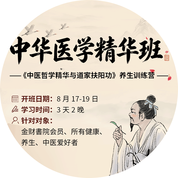 吕军老师.png