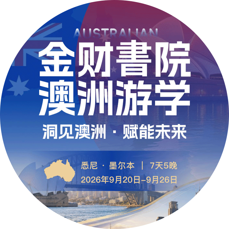 吕军老师.png