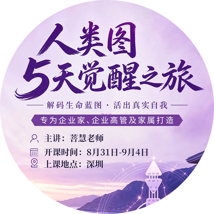 吕军老师.png