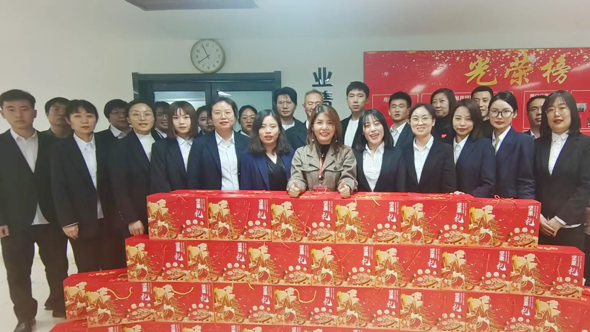 沈阳一公司