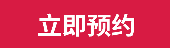 组 2.png