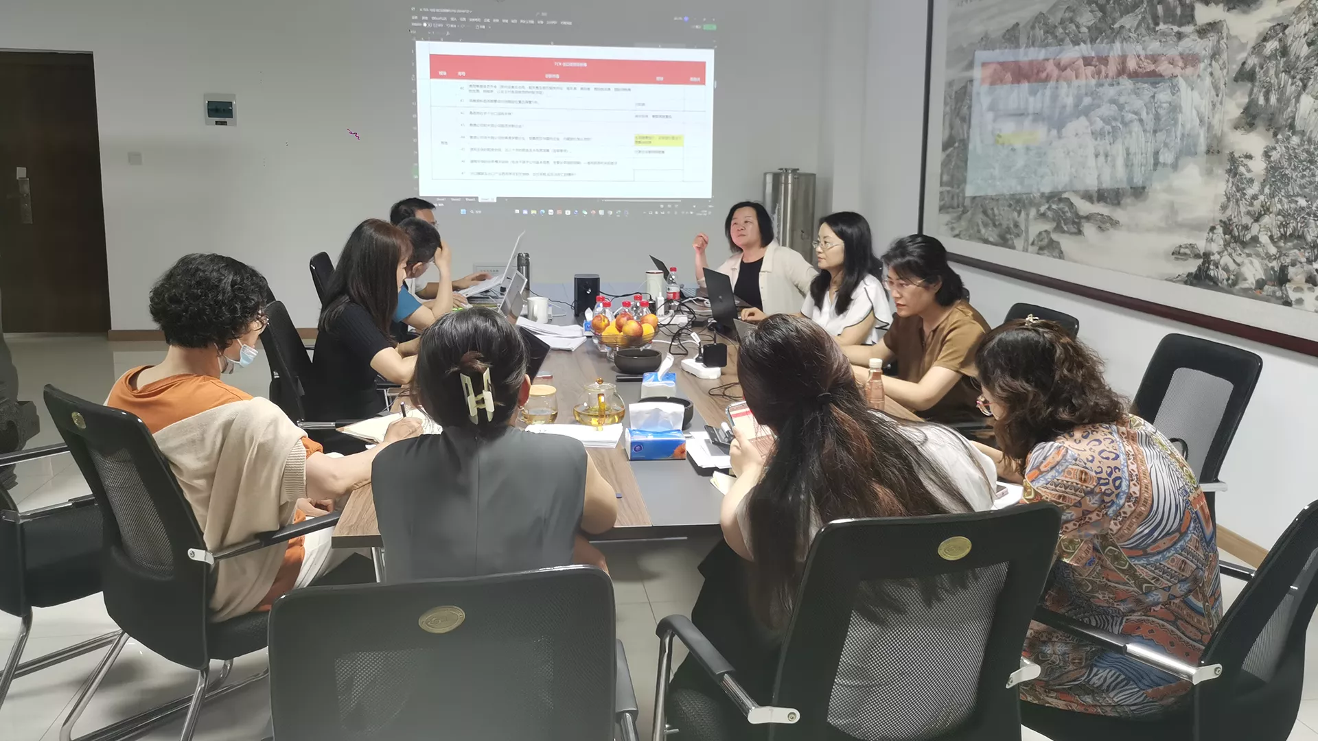 组织绩效——基于增长的激励系统