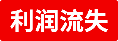 组 1 拷贝 4.png