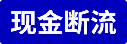 组 1 拷贝 4-3.png