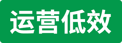 组 1 拷贝 4-2.png