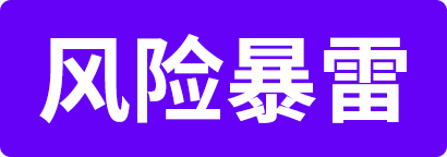 组 1 拷贝 4-4.png